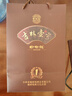 榆樹(shù)錢(qián) 吉林一號50.8度 兼香型白酒 吉林省高端酒吉林壹號送禮 50.8度 500mL 4瓶 【下單實(shí)發(fā)1箱】 曬單實(shí)拍圖