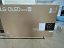 LG高端旗艦OLEDG5系列壁紙電視 純光堆疊四層技術(shù)a11Gen2AI芯片 65英寸 預(yù)訂OLED65G5PCA 曬單實拍圖