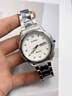 金仕盾（JIN SHI DUN）瑞士認證品牌手表男機械表全自動(dòng)男士手表夜光防水鎢鋼商務(wù)腕表 金仕盾-8823-鋼帶本白 曬單實(shí)拍圖
