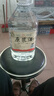 SXFJ山西汾酒鎮(zhèn)杏花酒水高度53度10斤純糧食白酒原漿酒清香型壺散酒 53度 5L 1桶 /42度/53度/60度/可選 53度5L優(yōu)質(zhì)（帶試飲） 曬單實(shí)拍圖