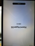 小米平板7 11.2英寸平板電腦Xiaomi Pad 7 3.2K超清屏 驍龍 澎湃OS 2 辦公學(xué)生學(xué)習 天際藍 8GB+128GB 官方標配 曬單實(shí)拍圖