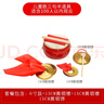 御馬（YU MA）三句半道具套裝中場(chǎng)3句半套裝成人款兒童款舞臺(tái)表演樂(lè)器6寸鼓套餐 曬單實(shí)拍圖