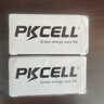 比苛（Pkcell）碳性干電池適用遙控器掛鐘鼠標【5號20粒+7號20?！可缛簩?zhuān)用 曬單實(shí)拍圖