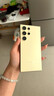 SAMSUNG Galaxy S24 Ultra 新品 全網(wǎng)通5G  AI旗艦智能手機(jī) S24Ultra 鈦羽黃（12GB） 256GB【港版】店保 曬單實拍圖
