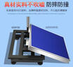 正峰高精度電子臺秤計數商用150kg300kg500kg磅秤工業(yè)稱(chēng)重落地電子稱(chēng) 75kg精度5g【臺面30*40cm】 曬單實(shí)拍圖