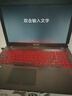華碩（ASUS）天選3/2 15.6寸游戲本4飛行堡壘7/8 3060吃雞永劫電競設計二手筆記本電腦 95新I5-6代 16GDR4 雙盤(pán) 960靚機 曬單實(shí)拍圖