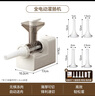 榮事達（Royalstar）電動灌腸器灌香腸機器全自動家用灌腸機腸衣灌香腸商用工具 全自動灌腸器(腸衣*1+全套工具) 曬單實拍圖
