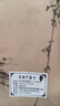 芬尚xz1502文房四寶 四尺特種檀皮生宣 書(shū)法創(chuàng  )作國畫(huà)山水寫(xiě)意作品用宣紙 精美包裝含手提袋138*69/100張 曬單實(shí)拍圖