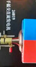 教學(xué)手搖發(fā)電機模型 初中高中物理電學(xué)實驗 法拉第發(fā)電實驗交流直流演示教具 手搖交直流發(fā)電機（大號） 曬單實拍圖