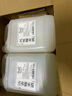 黔三百貴州特產(chǎn)苗寨家5度糯米酒10斤大桶甜米酒鎮(zhèn)遠青巖古鎮(zhèn)西江米酒水 曬單實拍圖