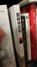 圖解博弈論 基礎(chǔ)與信息經(jīng)濟(jì)學(xué)行為經(jīng)典 博弈論的詭計西方微觀宏觀 經(jīng)濟(jì)學(xué)原理管理學(xué)書籍 曬單實(shí)拍圖