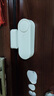 KYODO門(mén)窗傳感器wifi家用門(mén)磁開(kāi)門(mén)提醒報(bào)警器防盜感應(yīng)無(wú)線手機(jī)遠(yuǎn)程通知 WiFi款【可調(diào)靜音/手機(jī)通知】 曬單實(shí)拍圖