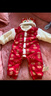 拜年服嬰兒新年衣服冬加絨嬰幼兒連體衣紅色加厚寶寶過(guò)年服周歲服 紅色【大吉大利加厚】連體衣+帽 90cm (12-18個(gè)月/體重24斤內) 曬單實(shí)拍圖