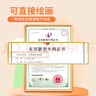 【全網(wǎng)低價(jià)】愛涂圖 4個(gè)裝油畫框20-50亞麻畫布帶框空白油畫畫框油畫顏料丙烯顏料專用兒童手繪練習(xí)畫畫板肌理畫油畫布板美術(shù)寫生 曬單實(shí)拍圖