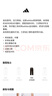 adidas速干舒適網(wǎng)球運動(dòng)短褲男裝夏季阿迪達斯官方HR8726 黑色   XL 曬單實(shí)拍圖