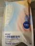 海氏海諾一次性浴巾壓縮毛巾旅行用品酒店專用加厚加大號單獨包裝 無菌【綿柔浴巾5條】70×140cm 曬單實拍圖