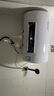 櫻花金鼎熱水器電家用洗澡儲水式出水斷電大容量圓扁桶速熱電熱水器安全節能租房衛生間用圓桶數顯+出水斷電+上門(mén)裝40L 曬單實(shí)拍圖