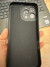 富樸十二生肖蘋果16手機(jī)殼iPhone15新款14plus液態(tài)13promax硅膠11防摔 【生肖巳蛇】黑色液態(tài)瞳眼 iPhone 16 Pro Max 曬單實(shí)拍圖