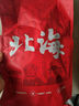 北海印象【北海館】墨魚(yú)干烏賊干貨目魚(yú)干大號淡曬海鮮產(chǎn)品特產(chǎn)煲湯500g M3墨魚(yú)干一斤【約10只】 曬單實(shí)拍圖