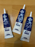手工diy模型膠折紙制作用強力萬能乳白膠學(xué)生兒童美術(shù)畫畫木干花房子小屋用膠水透明速干液體白乳 60ml-三支裝 曬單實拍圖