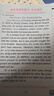 六品堂高中英語(yǔ)答題卡描紅字帖高一二三衡水體作文歷年真題滿(mǎn)分模板中考高考人教版同步中學(xué)生臨摹英文 【高中生推薦】描紅答題卡+詞匯+范文 曬單實(shí)拍圖