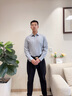 沙馳SATCHI男士長(cháng)袖襯衫春新款商務(wù)休閑高級感親膚易打理襯衣藍【蘆薈纖維】 中灰 42 (180/80kg) 曬單實(shí)拍圖