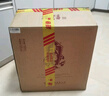 武陵酒 【高端送禮收藏】上醬 53度醬香型高度白酒 純糧固態(tài)大曲 53度 500mL 4瓶 （整箱裝） 曬單實拍圖