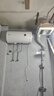 櫻花（SAKURA）電熱水器2200W速熱洗澡節能省電出租屋小型防電墻保護機械式調溫節能保溫小巧機身多重防護 60L 2200W SHW-60QY15 曬單實(shí)拍圖