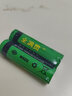 京東物流【超值價(jià)5號(hào)電池碳性】電視空調(diào)遙控器玩具掛鐘鬧鐘適用 活動(dòng)款-5號(hào)2節(jié)裝 曬單實(shí)拍圖