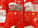 正牧蒙肉聯(lián)原切牛肉禮盒 原切牛肉腿肉牛肉塊雪花 生鮮冷凍節日送禮禮盒 旺牛禮盒8斤 曬單實(shí)拍圖
