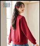 Halo Queen衛(wèi)衣女新年戰(zhàn)袍圓領(lǐng)新年穿搭小兔套頭時(shí)尚休閑上衣H143W1052 曬單實(shí)拍圖