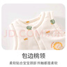 貝樂(lè )咿嬰兒純棉180g夾棉保暖馬甲秋冬款加厚背心0-2歲男女寶寶護肚坎肩 5979云端萌龍+5981小青蛙 73 (身高63-68cm  體重15-18斤) 曬單實(shí)拍圖