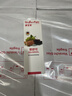 健寶思特Dr,系列葵舒可復(fù)合果汁飲料含維生素?zé)o人工添加葵舒可125ml 葵舒可 【嘗鮮裝】125ml*1瓶 曬單實(shí)拍圖