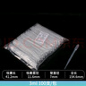 蘇品 塑料滴管0.2ml/0.5/1/2/3/5/10ml一次性吸管巴氏滴管100支每包 【10包價(jià)】3ml 曬單實(shí)拍圖