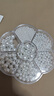 歐斯若 盒裝3/4/5/6/8/10/12mm圓形有孔仿珍珠 白色塑料珠子diy串珠配件 白色套裝 1盒 3/4/5/6/8/10/12mm 曬單實(shí)拍圖