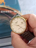 【二手99新】天梭(TISSOT)Luxury豪致系列男士腕表自動(dòng)機械手表時(shí)尚二手奢侈品腕表 金邊-黑盤(pán)T086.407.22.051.00 曬單實(shí)拍圖