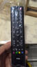 TCL原裝TCL電視機遙控器RC3000C11 LCD32R18E C26E320B L32P61BD 曬單實(shí)拍圖