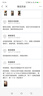 強(qiáng)人勞保鞋男羊毛保暖棉鞋防砸防穿刺功能安全防護(hù)鞋 G03C-1 黃色 42 曬單實(shí)拍圖