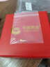 中國黃金（CHINA GOLD）黃金吊墜女國潮掛墜足金手鏈項鏈手工配件DIY掛飾七夕生日禮物女 靈動鈴蘭花吊墜-約0.4g【不配鏈】 曬單實拍圖