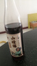 通明山果酒 老味道山楂酒 水果酒500ml整箱禮盒送禮 梅酒甜酒女生微醺酒 山楂酒*1瓶+藍莓酒*1瓶 曬單實拍圖