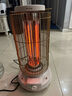 星鉆（Xingzuan）取暖器家用節能客廳電暖器大面積電暖爐日式桌面小太陽(yáng)復古網(wǎng)紅鳥(niǎo)籠加大款遠紅外碳素管發(fā)熱烤火爐 【米色旗艦款】4檔調溫/360度覆蓋/25㎡適用 曬單實(shí)拍圖