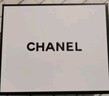 香奈兒（Chanel）coco bloom可可小姐口紅炫色銀管唇膏送女友老婆閨蜜七夕禮物禮盒 116 炫色淺裸【禮盒裝】 配送禮盒禮袋 曬單實(shí)拍圖