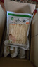 春升水筍永安特產(chǎn)筍干筍尖500*1包 無需泡發(fā) 鮮脆脆嫩筍 嫩水筍(精選筍尖)500克*3袋 曬單實拍圖