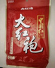 大紅袍 麻辣牛油火鍋底料400g*3袋 重慶火鍋料紅燒肉燒魚(yú)調料 【經(jīng)典火鍋】中國紅400g*3袋 曬單實(shí)拍圖
