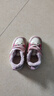 G·DUCK KIDS小黃鴨女寶寶學(xué)步鞋棉鞋冬季加絨嬰兒鞋子秋冬款軟底保暖男童鞋 超保暖【學(xué)步鞋大棉鞋加厚加絨】櫻花粉 內(nèi)長(zhǎng)15.5cm 【25碼內(nèi)長(zhǎng)15.5cm】 曬單實(shí)拍圖