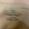 都市麗人秋季新品保暖內衣女士無(wú)痕羊毛蠶絲打底衫秋衣秋褲冬季套裝秋上新 珊瑚粉 M 曬單實(shí)拍圖