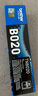 兄弟（brother）原裝兄弟TN-B020墨粉盒DCP-B7530 7535 7520 7500 7700打印機硒鼓 兄弟TN-B020粉盒三支裝 2600頁(yè)*3 曬單實(shí)拍圖