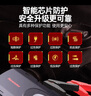 紐曼紐曼（Newsmy）S400汽車(chē)應急啟動(dòng)電源12V便攜式車(chē)載幫電寶充電寶F6汽車(chē)搭電寶 紐曼M5/一萬(wàn)毫安/打火+充氣 應急電源 曬單實(shí)拍圖