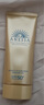 安熱沙（Anessa）小金瓶防曬啫喱90ml（韓國專(zhuān)柜版）安耐曬防曬霜 男女生日禮物 曬單實(shí)拍圖