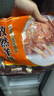如意三寶如意三寶孜然羊排羔羊肋排500g羊肉排骨飯店私房菜燒烤食材半成品 如意三寶孜然羊排500g 曬單實(shí)拍圖